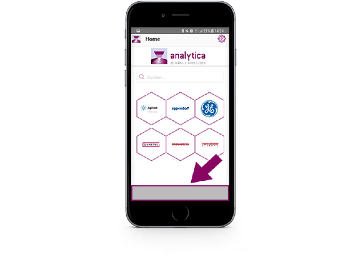 Banner on the start screen